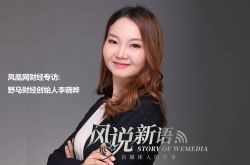 [7分钟科普]兴安盟工厂咨询电话_哔哩哔哩-3